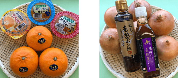 インスタライブプレゼント