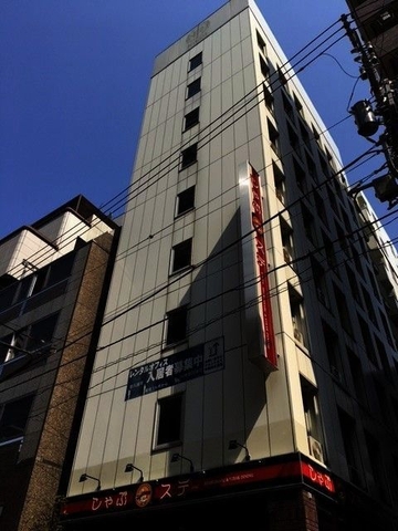 JWS兜町(旧リオSOHO兜町)