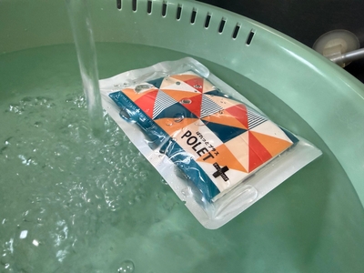 水没テスト