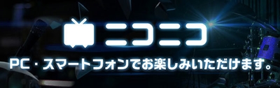 リスアニ!LIVE 2022