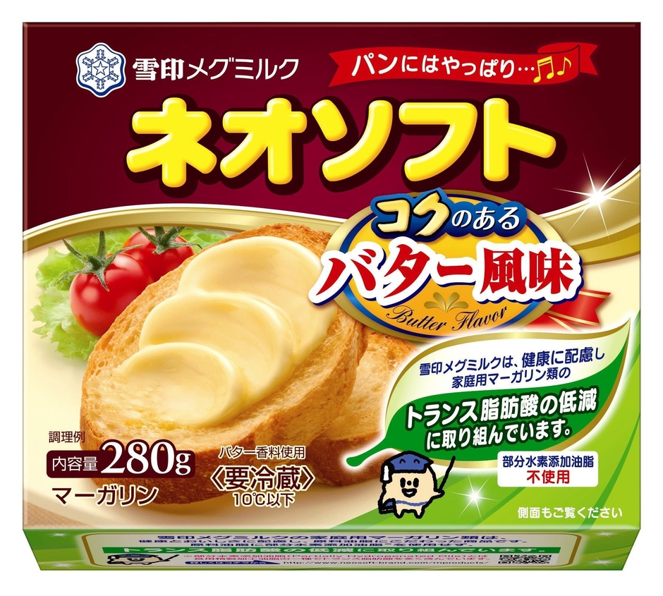 ネオソフトコクのあるバター風味