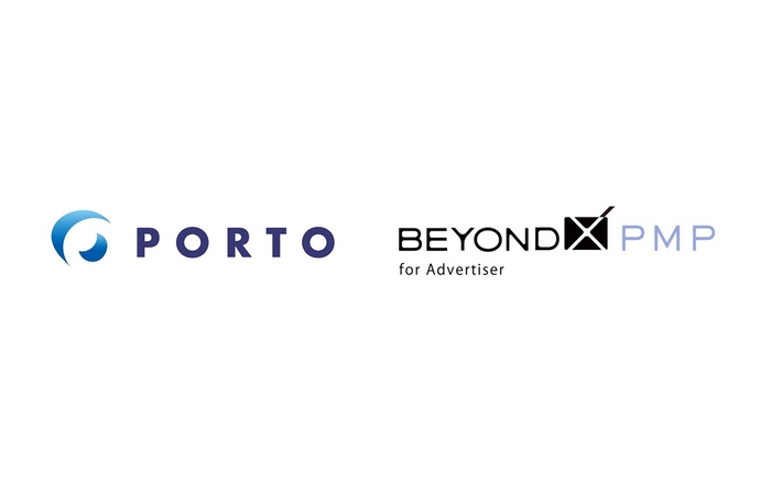 PORTOにBEYOND X PMP統合