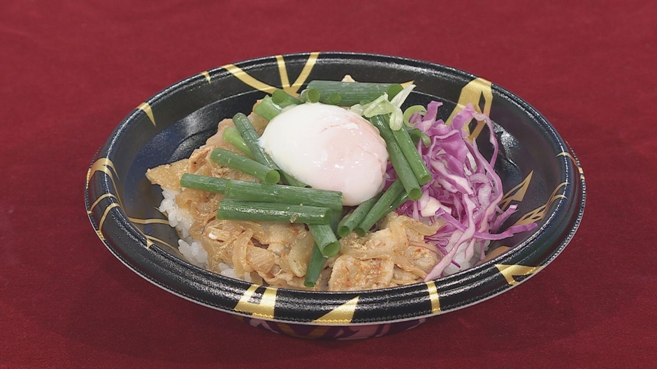 夜叉うまいまい丼（1,100円 税込）