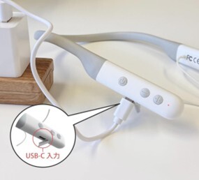 最大20時間使用可能