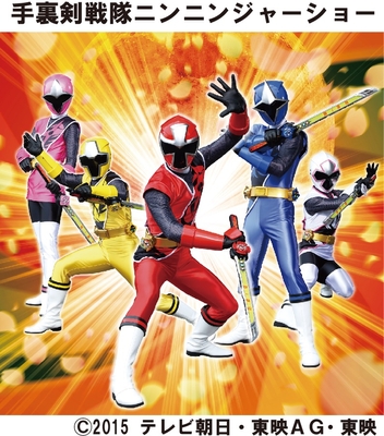 4月29日・5月4日 手裏剣戦隊ニンニンジャーショー
