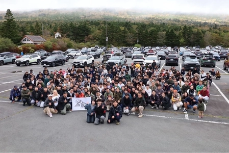 OTTOCAST、静岡・水ヶ塚公園RAV4 Fan Meetingをサポート！ 車好きが集うオフ会を盛り上げる