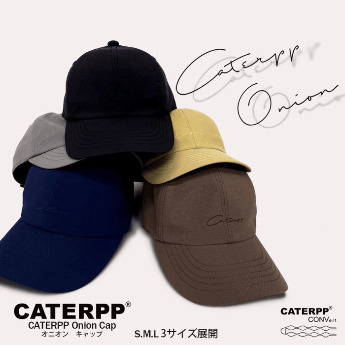 CATERPP ONION CAP】に新色COCOAが登場！ 環境配慮素材と進化を続ける