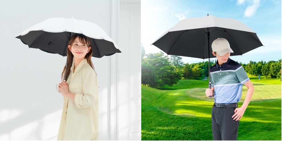 2way収納/ゴルフ傘