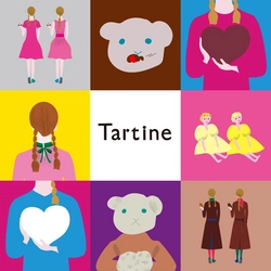 開店前から行列のできるタルト菓子専門店 「Tartine(タルティン)」が バレンタインスペシャルサイトを期間限定でオープン 　詳しくは公式Instagramで発表！