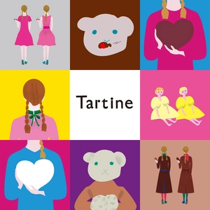 開店前から行列のできるタルト菓子専門店 「Tartine(タルティン)」が バレンタインスペシャルサイトを期間限定でオープン 　詳しくは公式Instagramで発表！