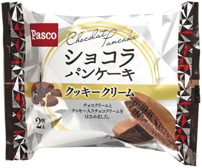 【ショコラパンケーキ クッキークリーム 2個入】