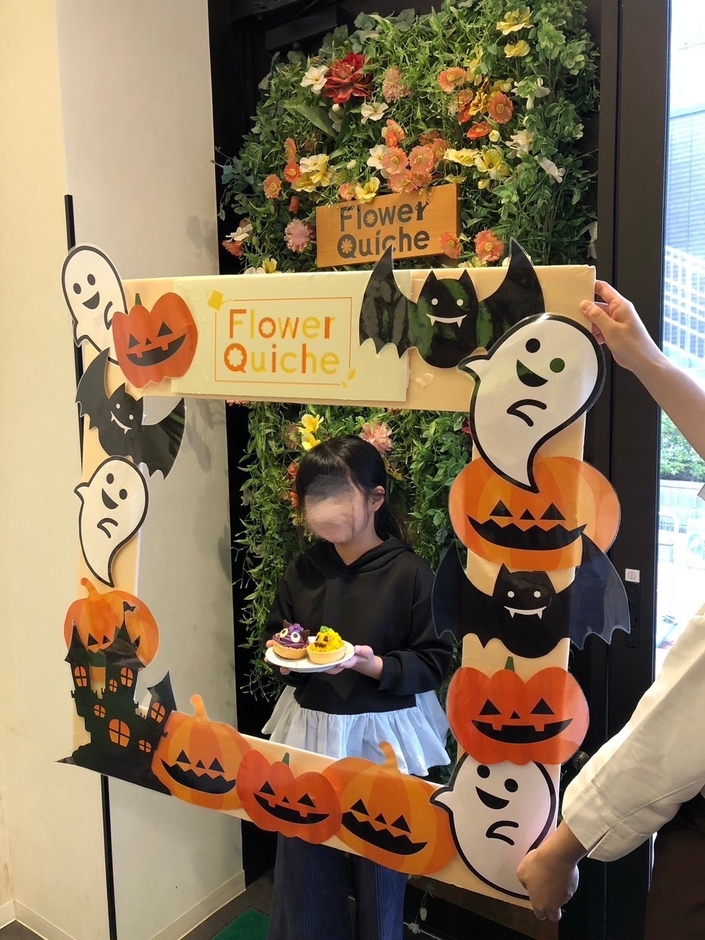 キッシュ体験会(2)