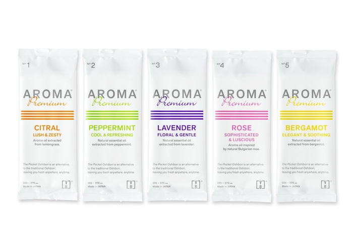 大人気のAROMA Premiumシリーズ