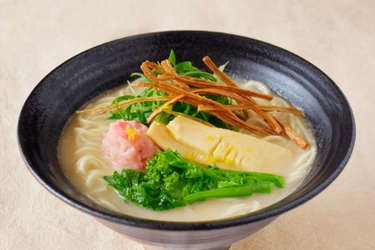 紫綬褒章の「うまみ博士」がラーメンを科学した！ 〜日本料理の原点を知ろう〜【贅沢おだしと旬菜ラーメン】