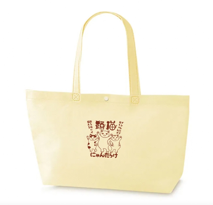 オリジナルトートバッグ