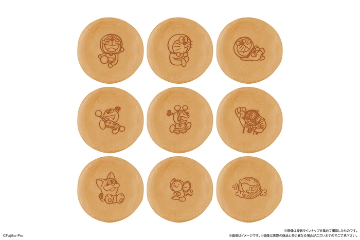 藤子・F・不二雄 生誕90周年記念 まんまる焼き(焼き印)