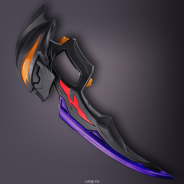 ウルトラレプリカ ベリアロク(商品イメージ6)