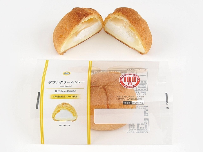 ダブルクリームシュー商品画像（画像はイメージです。）