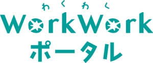 株式会社ユニティーサービス