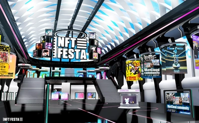 NFTクリエイター500名が集結！メタバース上のNFT展示会 『NFT FESTA 2022SPRING』 2022年4月29日(金)～5月5日(木)に開催決定