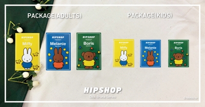 PACKAGE