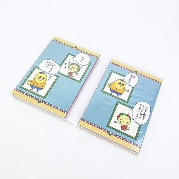 コジコジの文具