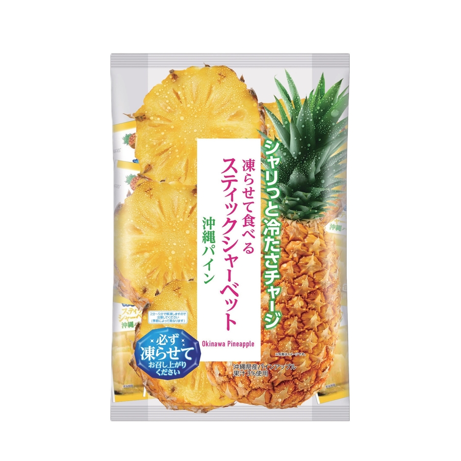 スティックシャーベット沖縄パイン450g