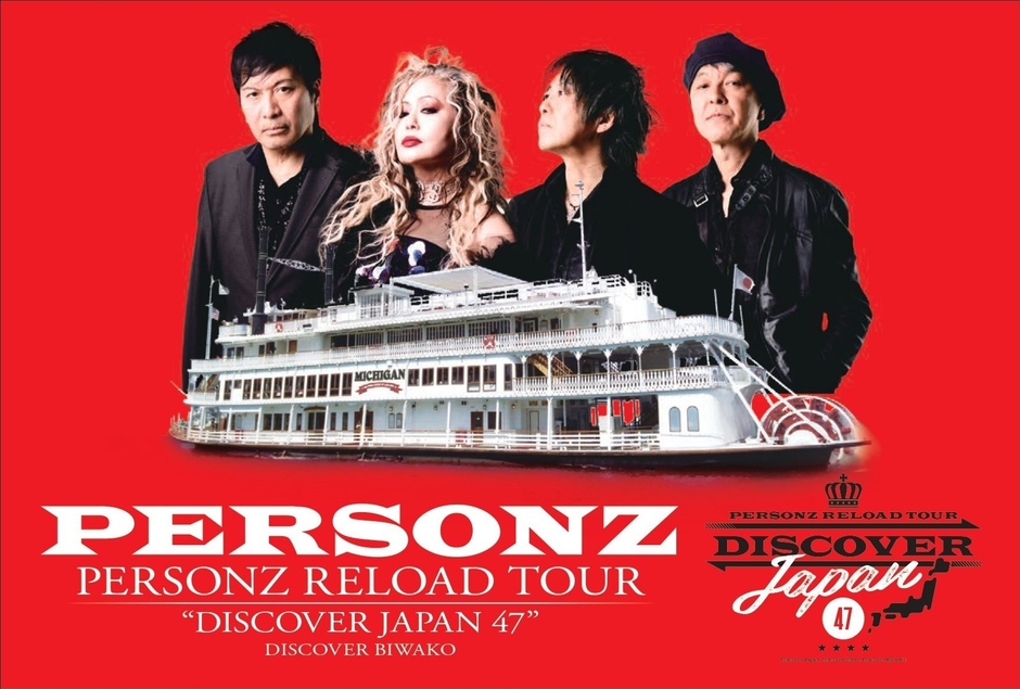 (ポストカード イメージ)