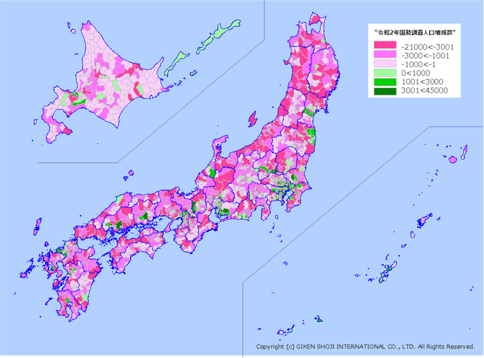 【市区町村別人口増減数マップ(2015年→2020年)】