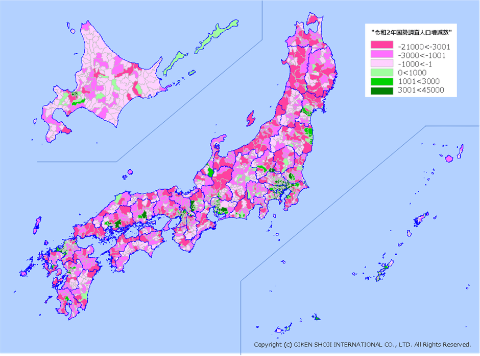 【市区町村別人口増減数マップ(2015年→2020年)】