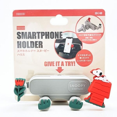 スヌーピーのカーグッズ