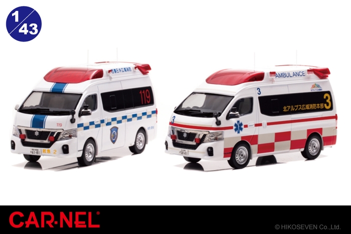 CARNEL 1/43 日産 パラメディック 高規格救急車