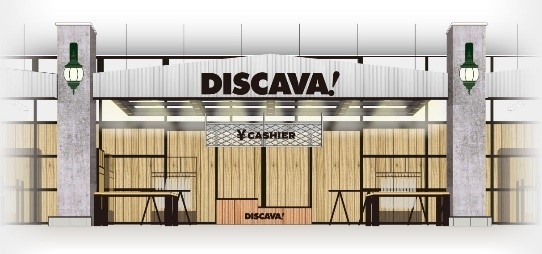 DISCAVA! ニューポートひたちなか店 店舗イメージ