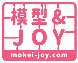 「模型＆JOYと作るプラモデル体験教室」