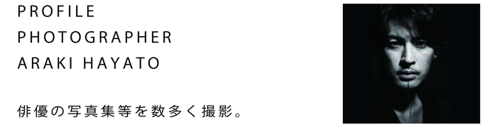 プロフィール画像