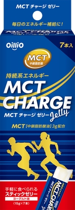 MCT CHARGE ゼリー