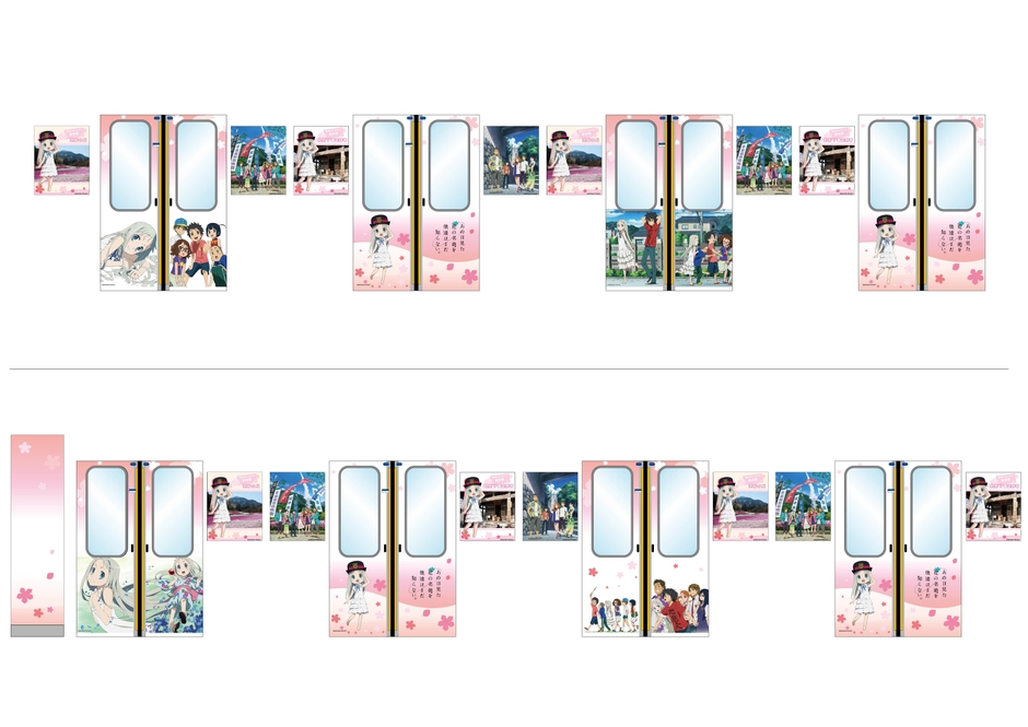 内装イメージ(1)