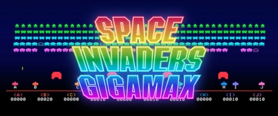 ギガマックス
