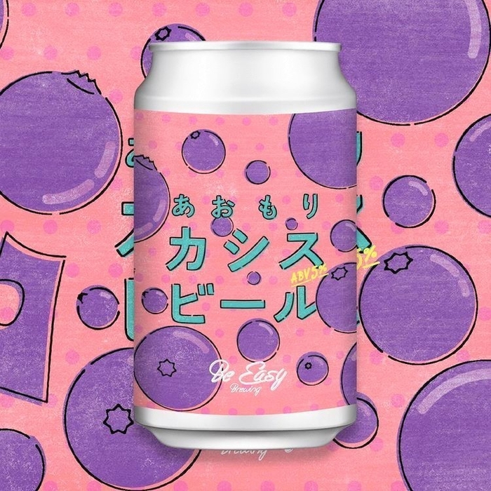 あおもりカシスビール