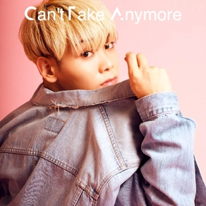 もうこの現状に耐えられない！ 6月4日、KENGOが新曲「Can't Take Anymore」をリリース！