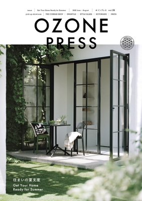 OZONE PRESS vol.26
