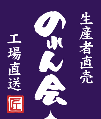 株式会社生産者直売のれん会