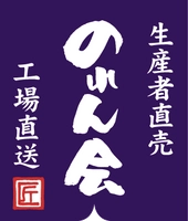 株式会社生産者直売のれん会