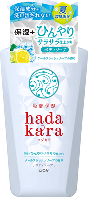 ひんやり_クールフレッシュソープ