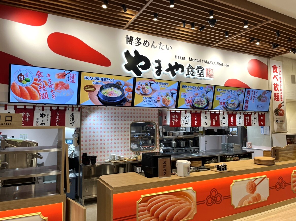 博多めんたいやまや食堂 イオンモール沖縄ライカム店(店舗外観)