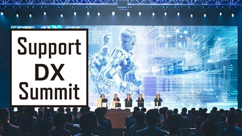 ChatGPTブーム後に生き残る「真のカスタマーサポートとは？」 　～サポートデジタル協会がSupport DX Summit特別版 「LLM Conference」を開催～