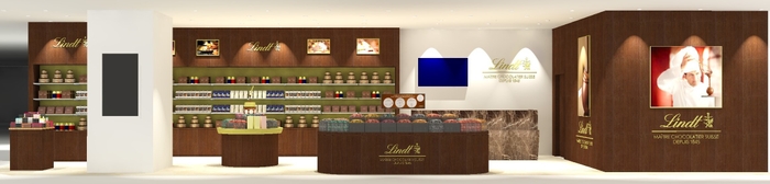 リンツ ショコラ ブティック 聖蹟桜ヶ丘店 イメージ