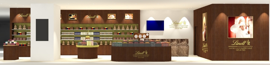 リンツ ショコラ ブティック 聖蹟桜ヶ丘店 イメージ