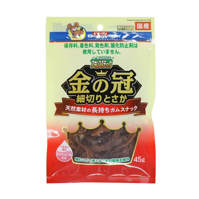 無添加良品 アキレススティック 金の冠 細切りとさか