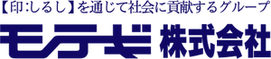 モテギ株式会社